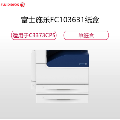 Goods sub thumb 7951 800 800